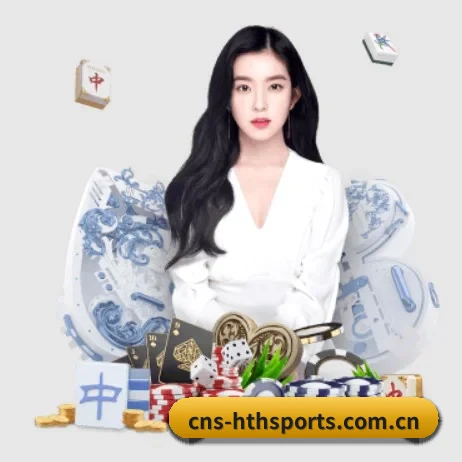 华体会体育 APP - HTH SPORTS